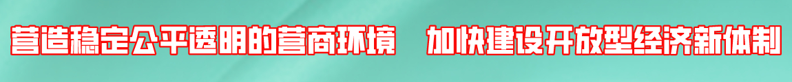 2021年網民網絡安全滿意度調查